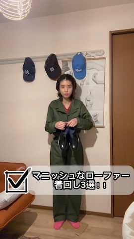 「アイテム（ミリタリージャケット）」を使った、miyuさん（レディース・165cm）の冬コーディネート