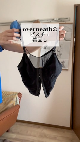 「アイテム（インナーウェア/肌着）」を使った、miyuさん（レディース・165cm）の秋コーディネート