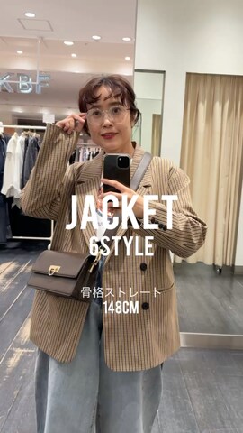 KBFのテーラードジャケットを使ったIMOKOさんのノウハウ動画-ジャケット6スタイル🧥
