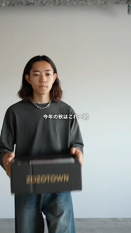 ジャケット/アウターを使ったれいたさんのファッション動画