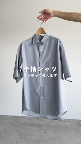 れいたさん（メンズ・167cm・20代）の春コーディネート