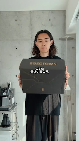 ブレスレットを使ったれいたさんのファッション動画