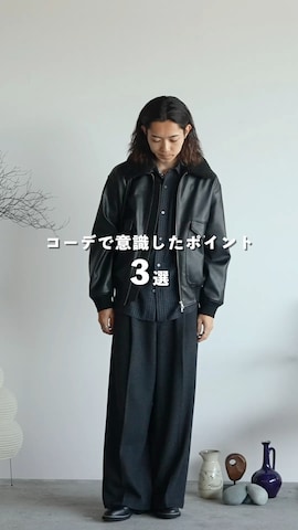 「アイテム（ブルゾン）」を使った、れいたさん（メンズ・167cm）の秋コーディネート