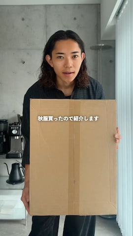 れいたさん（メンズ・167cm・20代）の秋コーディネート