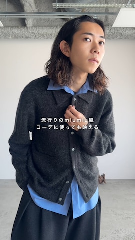 「アイテム（ダウンジャケット/コート）」を使った、れいたさん（メンズ・167cm）の秋コーディネート