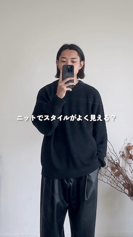 れいたさん（メンズ・167cm・20代）の秋コーディネート