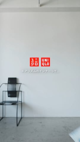 「エアリズム」｜れいたさん（メンズ・167cm）の夏コーディネート