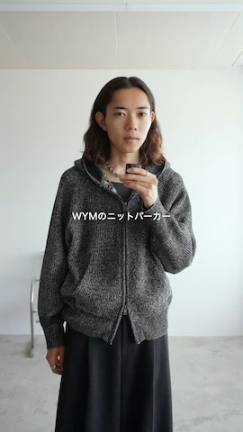 トップスを使ったれいたさんのファッション動画