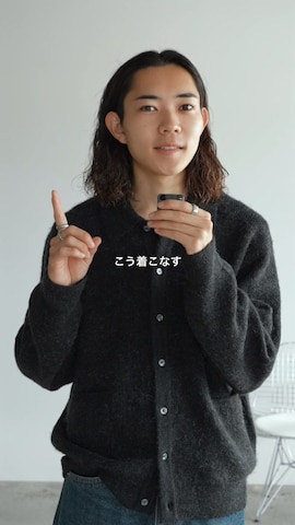 トップスを使ったれいたさんのファッション動画