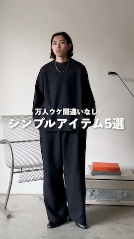 「アイテム（ブルゾン）」を使った、れいたさん（メンズ・167cm）の冬コーディネート