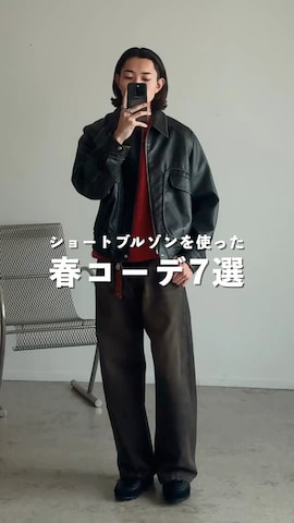 「アイテム（手袋）」を使った、れいたさん（メンズ・167cm）の冬コーディネート