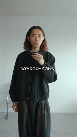 れいたさん（メンズ・167cm・20代）の秋コーディネート
