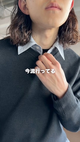 WYM LIDNMのニット/セーターを使ったれいたさんのファッション動画