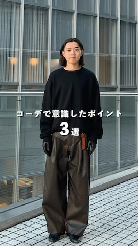 「アイテム（キーケース/キーアクセサリー）」を使った、れいたさん（メンズ・167cm）の冬コーディネート