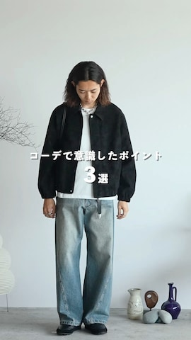 「アイテム（ブルゾン）」を使った、れいたさん（メンズ・167cm）の秋コーディネート