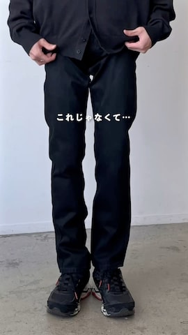 「アイテム（パーカー）」を使った、れいたさん（メンズ・167cm）の冬コーディネート