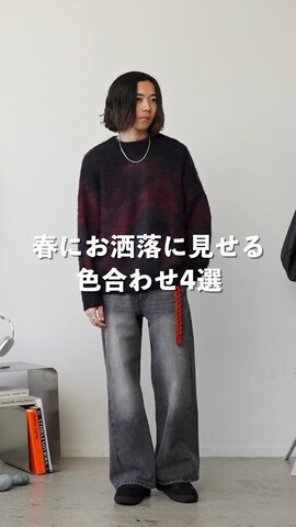 「アイテム（パーカー）」を使った、れいたさん（メンズ・167cm）の冬コーディネート