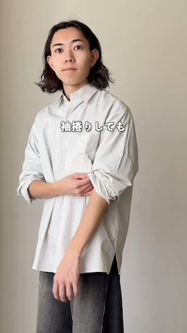 「アイテム（シャツ/ブラウス）」を使った、れいたさん（メンズ・167cm）の春コーディネート