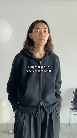 「アイテム（スラックス）」を使った、れいたさん（メンズ・167cm）の秋コーディネート