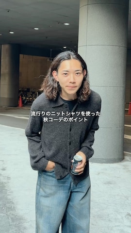 れいたさん（メンズ・167cm・20代）の夏コーディネート