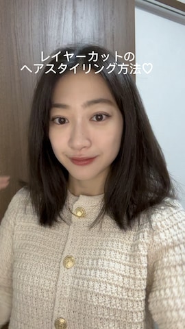 「アイテム（ボディ・ヘアケア）」を使った、田辺花穂さん（レディース・161cm・20代）の春コーディネート
