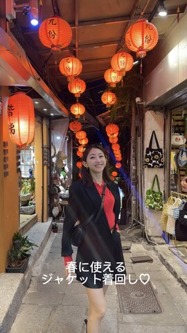 ZARAのテーラードジャケットを使った田辺花穂さんのファッション動画