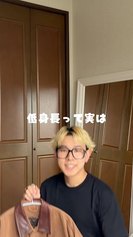 「アイテム（ファッション雑貨）」を使った、きよさん（メンズ・157cm）の秋コーディネート