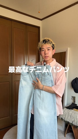 Fax Copy Expressのアイテムを使ったきよさんのファッション動画