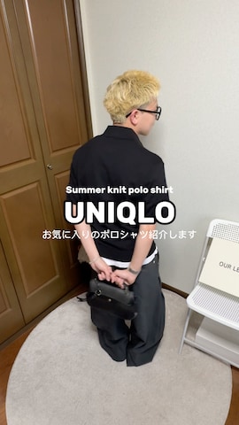 CONZのスラックスを使ったきよさんのファッション動画