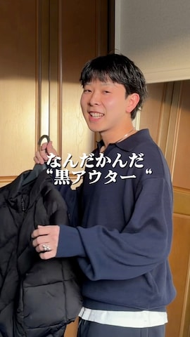 CONZのアイテムを使ったきよさんのファッション動画