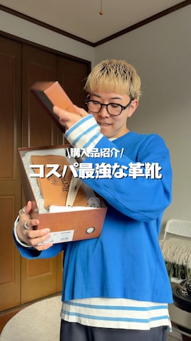 Berwick1707のドレスシューズを使ったきよさんのファッション動画