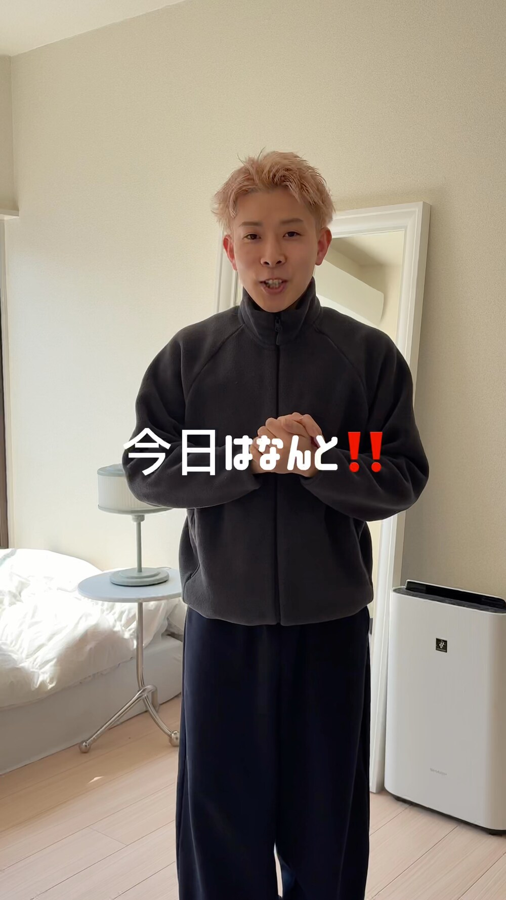 AURALEE / スーパーライトウールシャツを使った人気ファッション