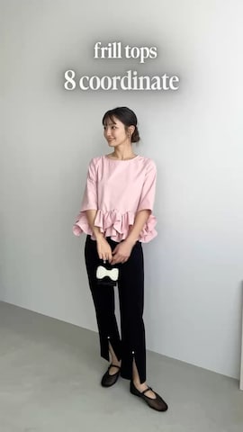 MERAKIのアイテムを使ったnatsukiさんのファッション動画