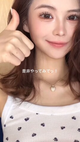 「アイテム（リップクリーム）」を使った、peach12299さん（レディース・169cm）の春コーディネート