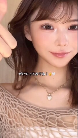 「アイテム（リップクリーム）」を使った、peach12299さん（レディース・169cm）の春コーディネート