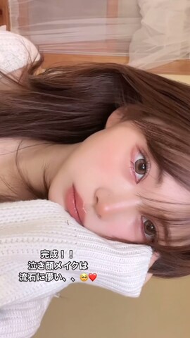 「アイテム（アイライナー）」を使った、peach12299さん（レディース・169cm）の春コーディネート