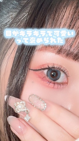 「アイテム（マスカラ）」を使った、rinatarosdayoさん（レディース・159cm）の春コーディネート