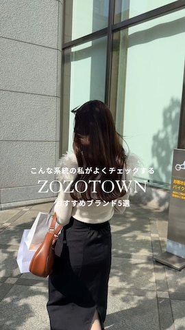 SENEEのアイテムを使った𝘺𝘶𝘪｜きれいめフェミニンさんのファッション動画