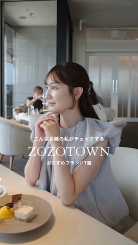 LIANのアイテムを使った𝘺𝘶𝘪｜きれいめフェミニンさんのファッション動画