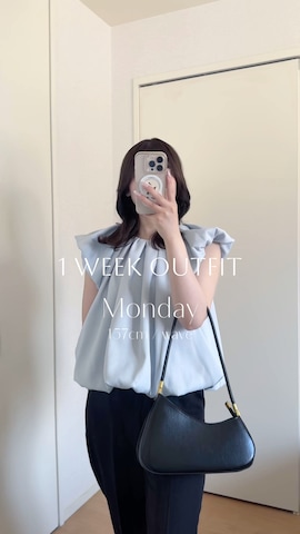 LOEWEのアイテムを使った𝘺𝘶𝘪｜きれいめフェミニンさんのファッション動画