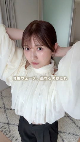 anuansのアイテムを使った𝘺𝘶𝘪｜きれいめフェミニンさんのファッション動画