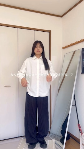 haekのアイテムを使ったchikazeさんのファッション動画