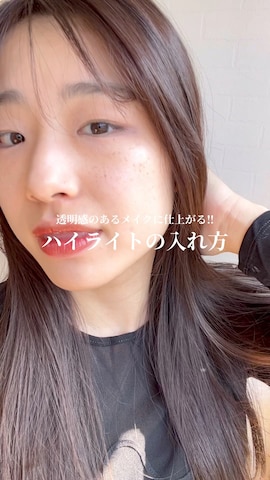 「アイテム（ハイライト/シェーディング）」を使った、chikazeさん（レディース・166cm）の春コーディネート