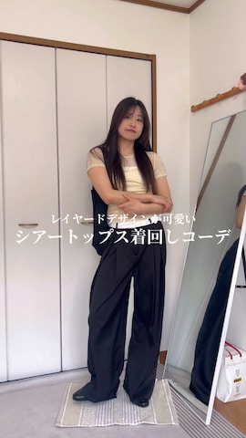 chikazeさんのファッション動画