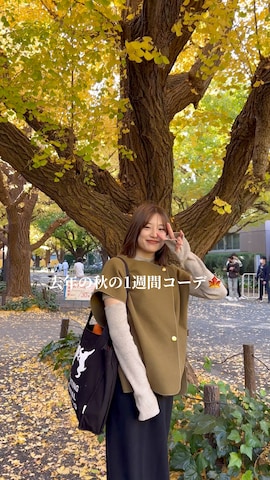 Diosfrontのアイテムを使ったchikazeさんのファッション動画