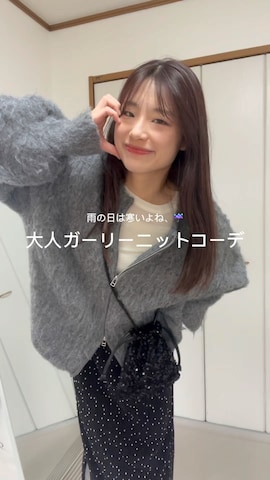 MYMOOD.のアイテムを使ったchikazeさんのファッション動画