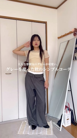 SALTMINTのアイテムを使ったchikazeさんのファッション動画