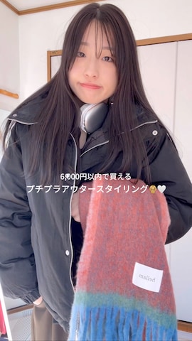 le ELMiのアイテムを使ったchikazeさんのファッション動画