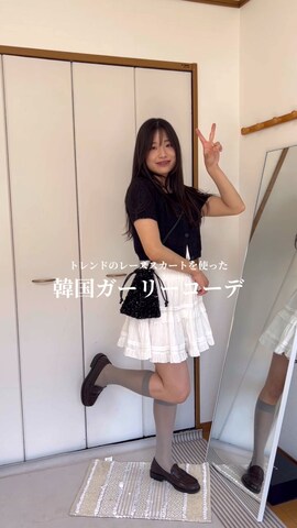 MYMOOD.のアイテムを使ったchikazeさんのファッション動画