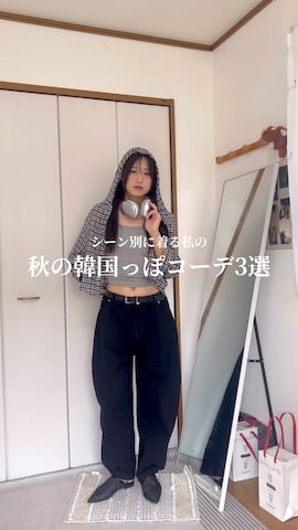 「アイテム（キャミソール）」を使った、chikazeさん（レディース・166cm）の秋コーディネート